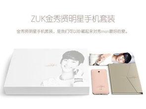 明星邀请函怎么获得,一场璀璨星光下的盛宴邀请