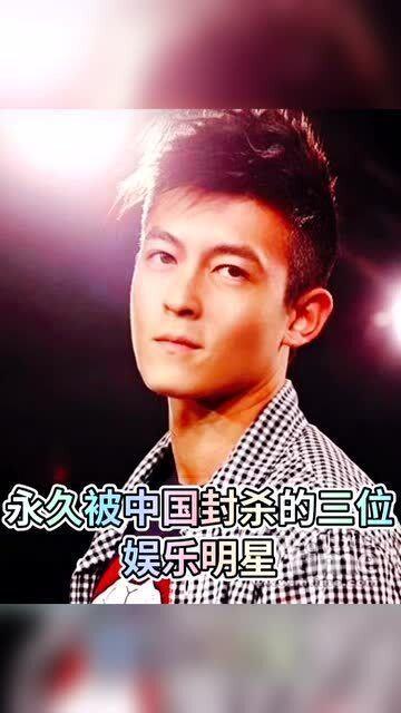 娱乐圈封,揭秘明星背后的故事