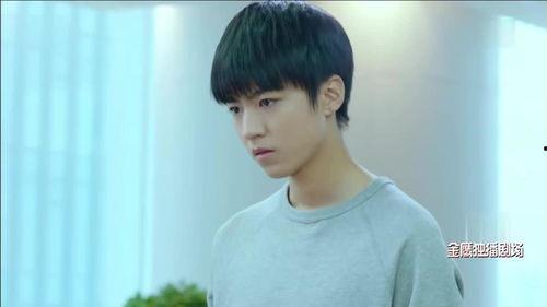 我们的少年时代王俊凯表情包,青春记忆中的笑点与泪点