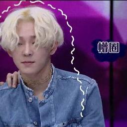 南泰贤表情包,笑出腹肌的欢乐源泉