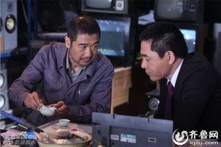 原乡全部演员表