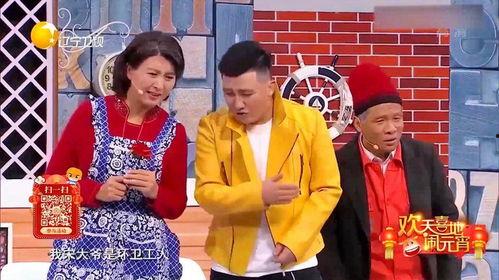 小品 搞笑相亲节目,爆笑小品演绎爱情奇遇记