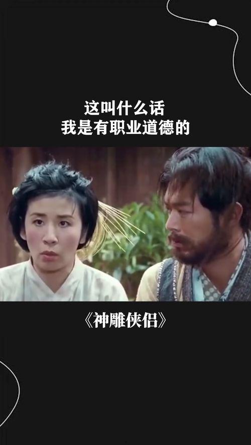 搞笑又萌的电影,笑破肚皮的欢乐喜剧之旅