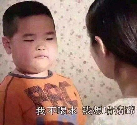 表情包跳舞的小胖子,表情包小胖子舞动青春风采