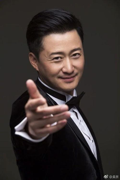 吴京个人资料与照片
