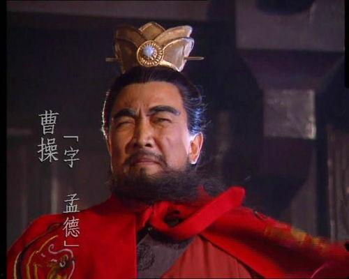 曹操 图片,雄图霸业，一代枭雄的传奇人生